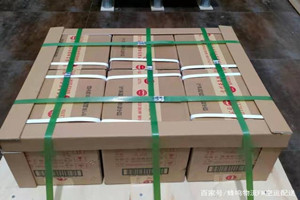 乌兰浩特空运代理酒水【机场货运当天